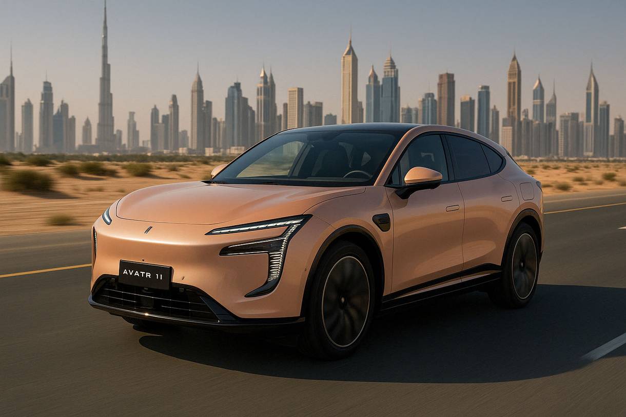 صورة أفاتر 11